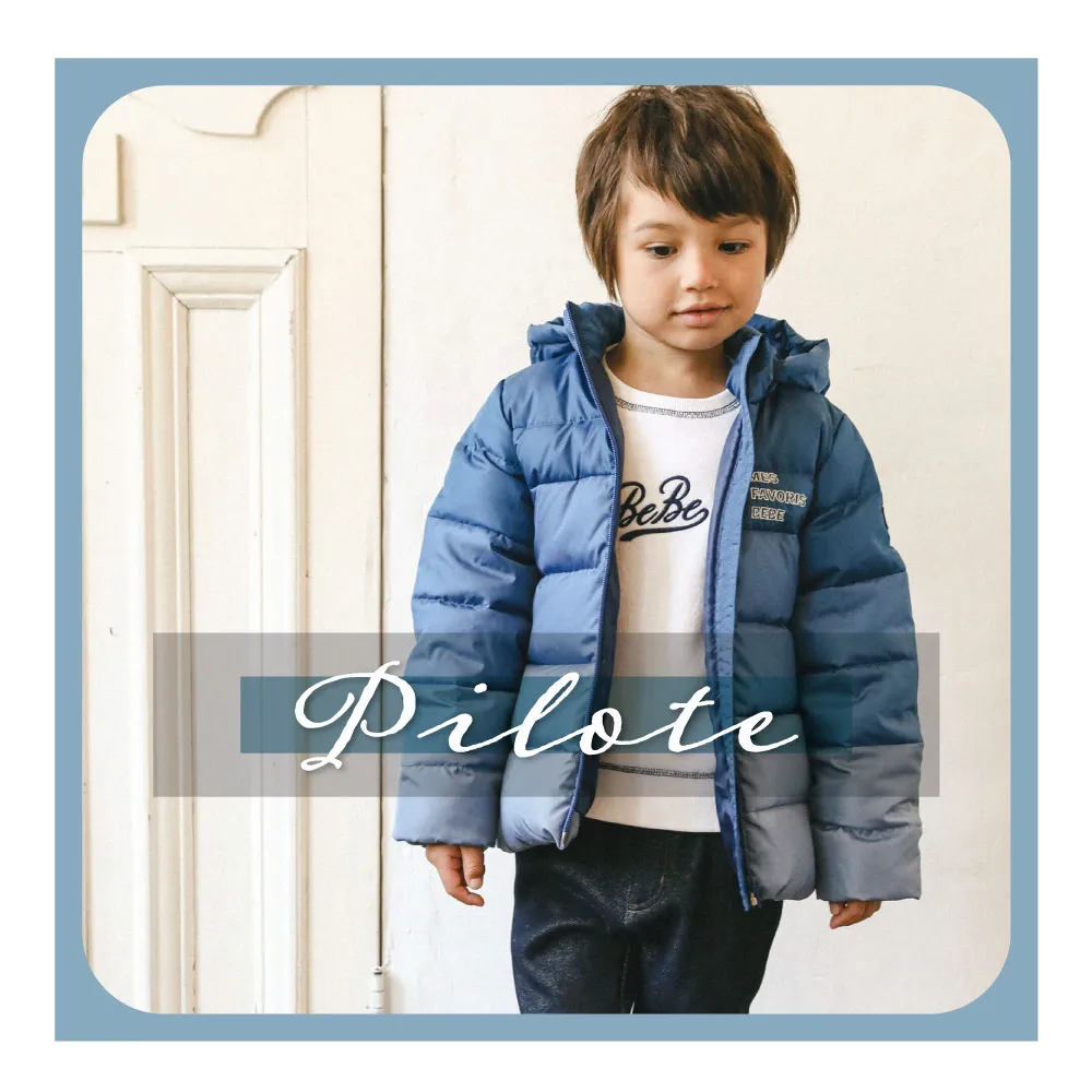 pilote