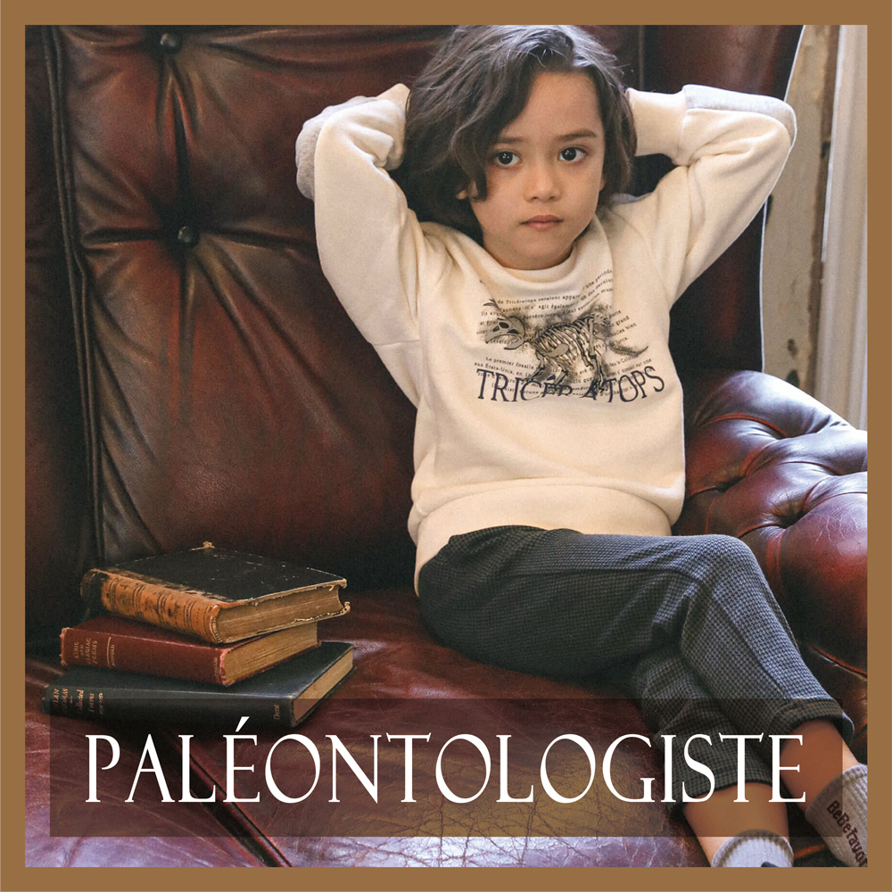 paleontologiste