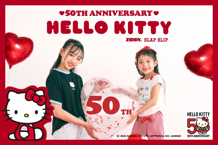 ハローキティ50周年