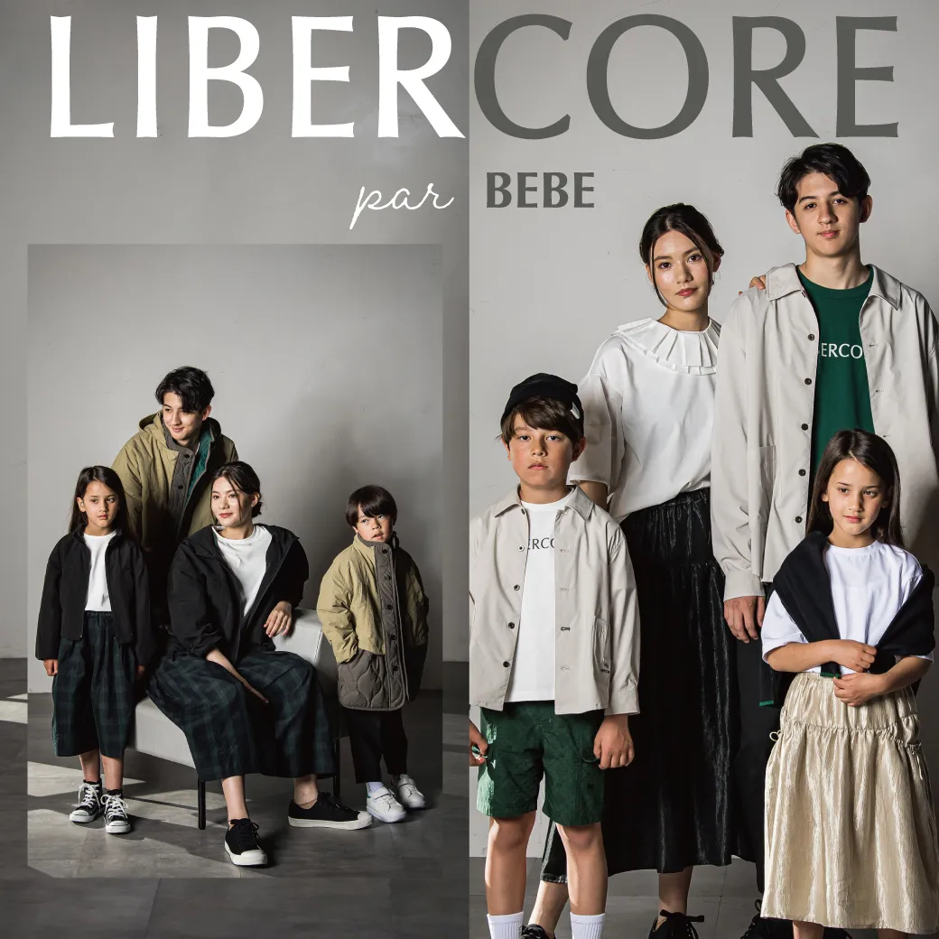 BEBE新ブランド「LIBERCORE（リベルコア）」デビューコレクション 風のように