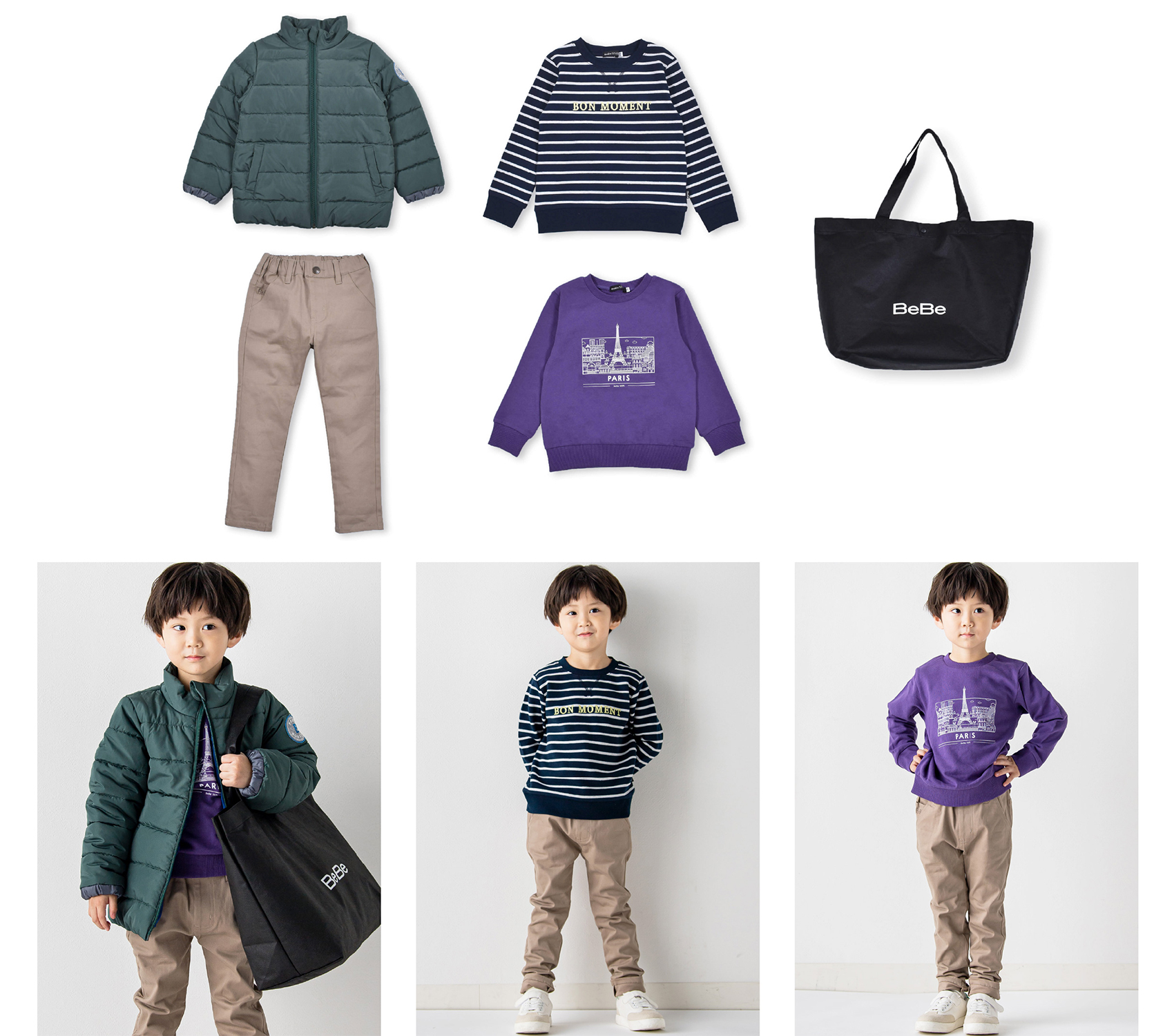 BeBe 2023 福袋 ボーイ 男の子