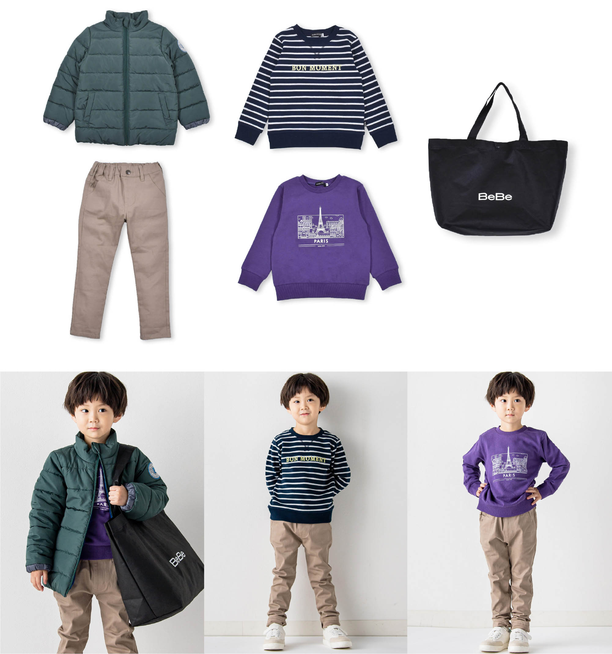 BeBe 2023 福袋 ボーイ 男の子