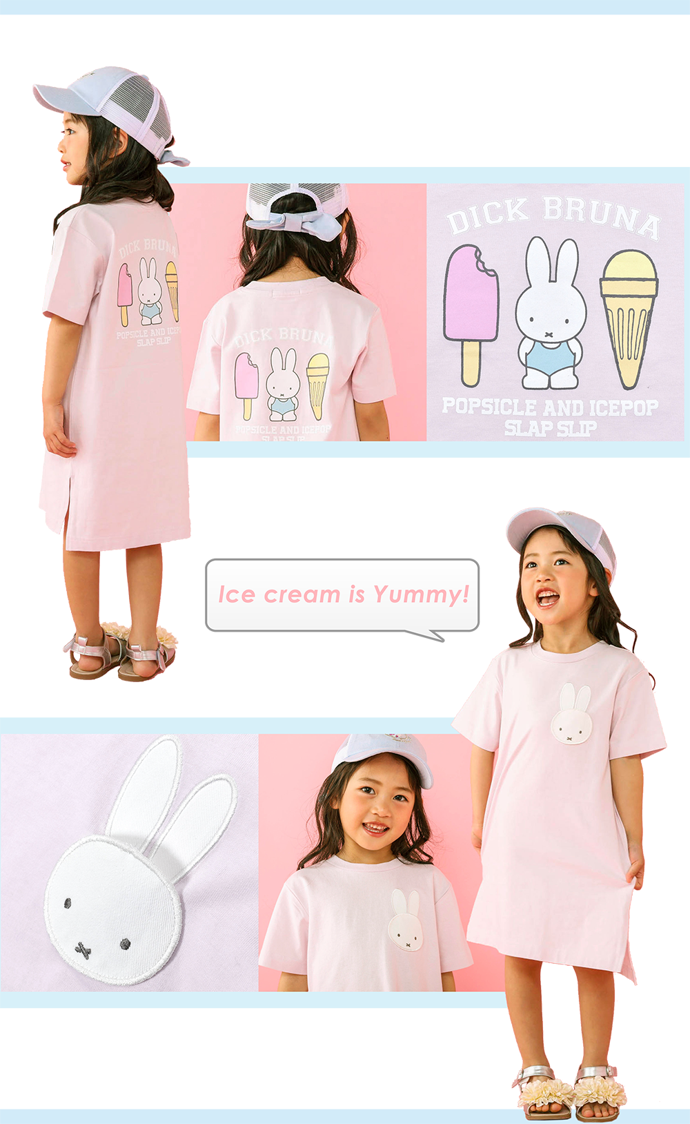 Ice cream back print.