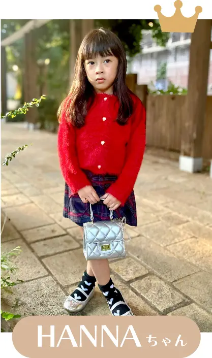 HANNAちゃん