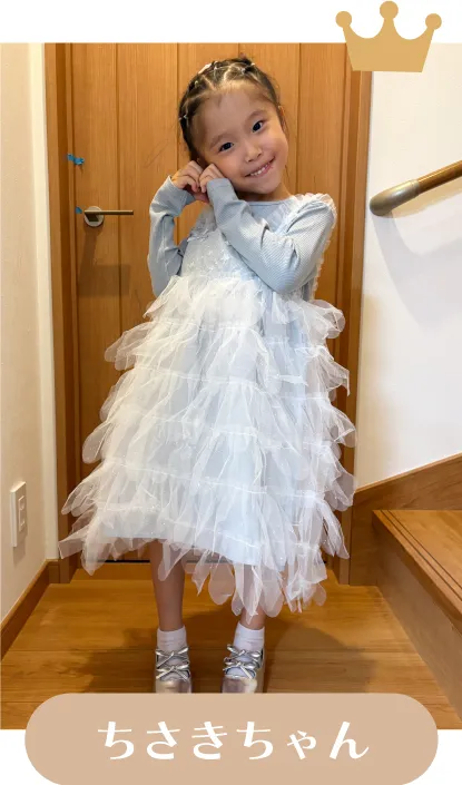 キッズモデルチャレンジ ベストスナップ1：男の子の冬の重ね着コーディネート