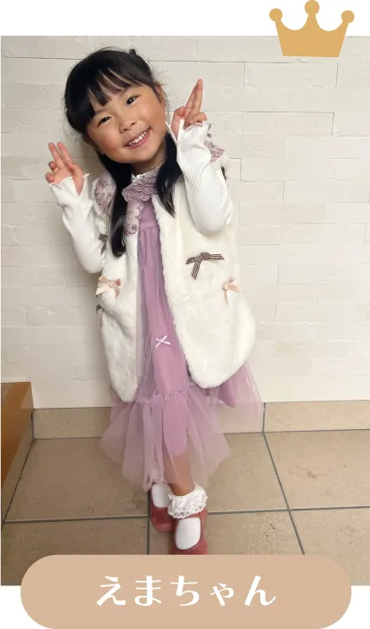 キッズモデルチャレンジ ベストスナップ4：男の子のスポーティーな冬コーディネート