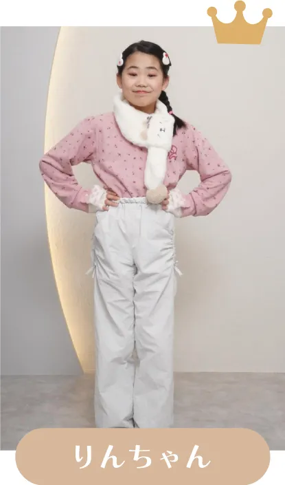 キッズモデルチャレンジ ベストスナップ7：男の子のデニムを使ったカジュアルコーディネート