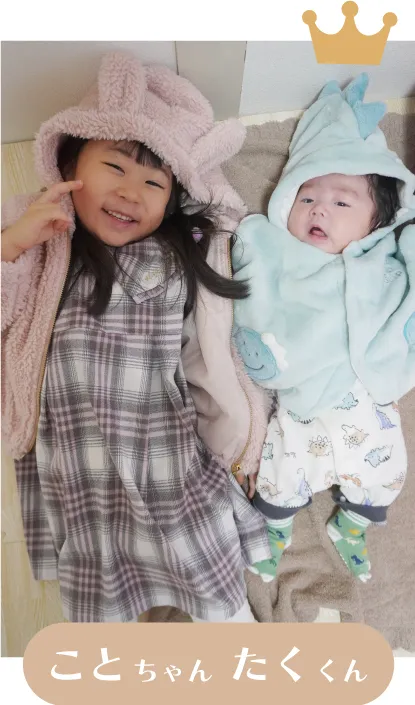 キッズモデルチャレンジ ベストスナップ10：女の子の暖色系冬コーディネート