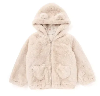 うたちゃん着用アイテム:くま刺繍入りスカート商品画像