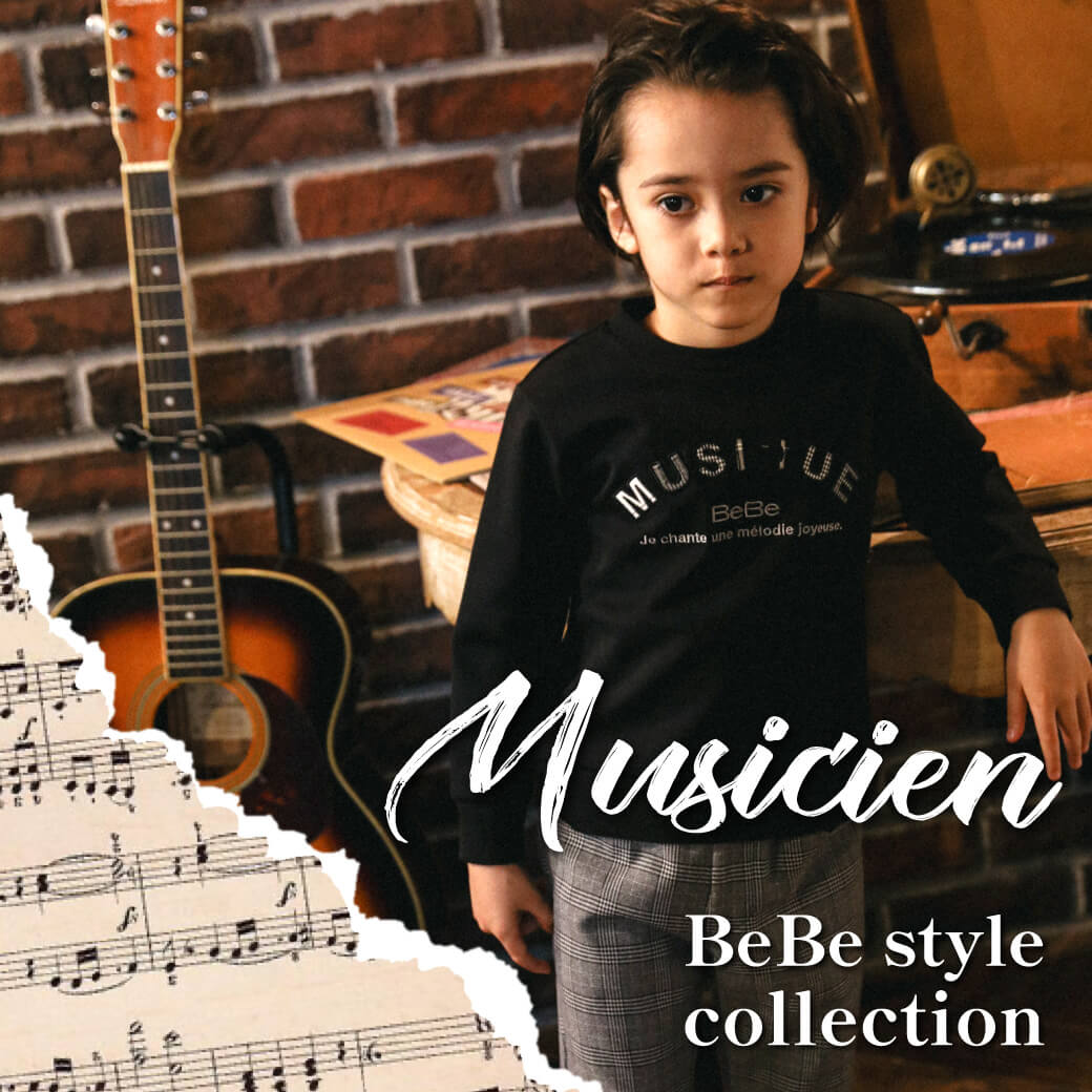 Musicien BeBe style collection