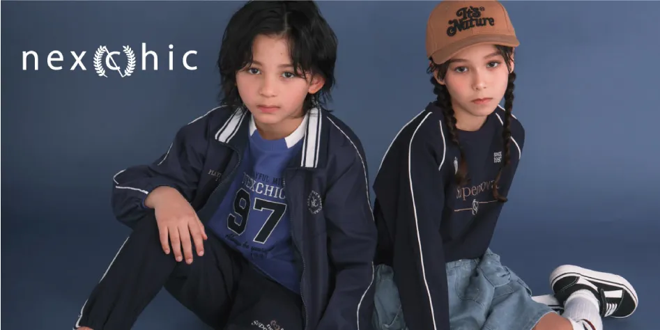 nexchic