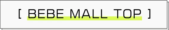 BEBE MALL TOP