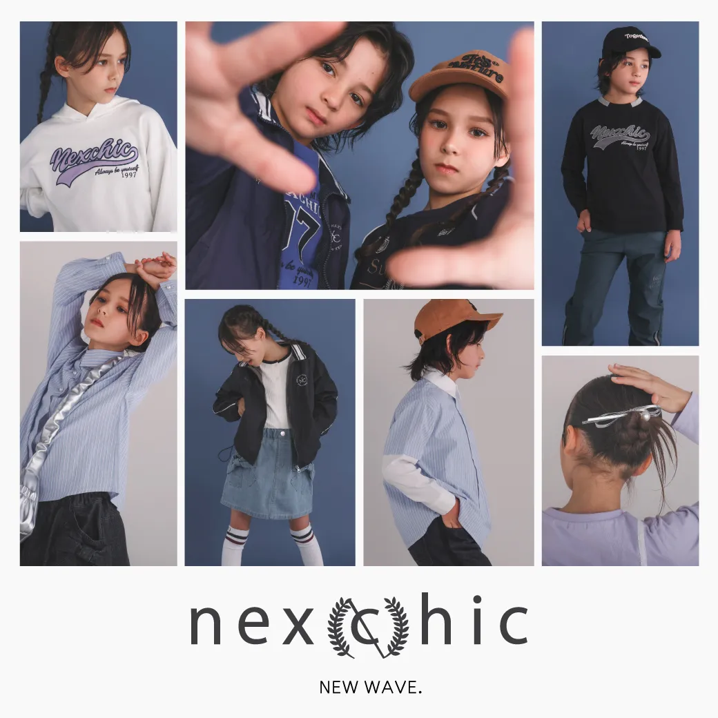 nexchic