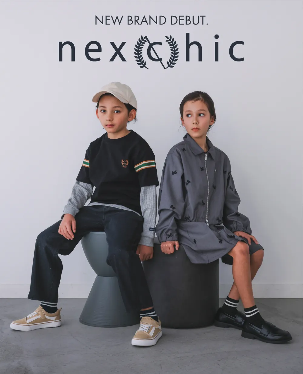 nexchic