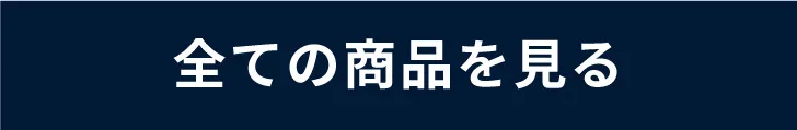 マンチェスター・シティFC特集ページへ移動するボタン
