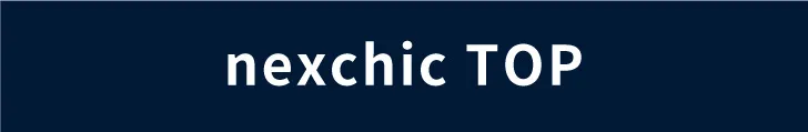 nexchicブランドページへ移動するボタン