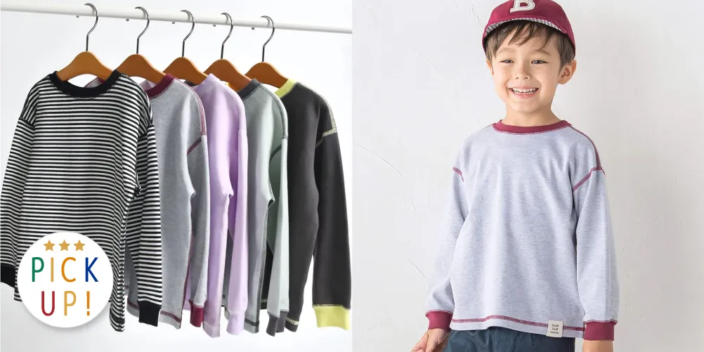 【スララク】どう着ても前向き！Tシャツ