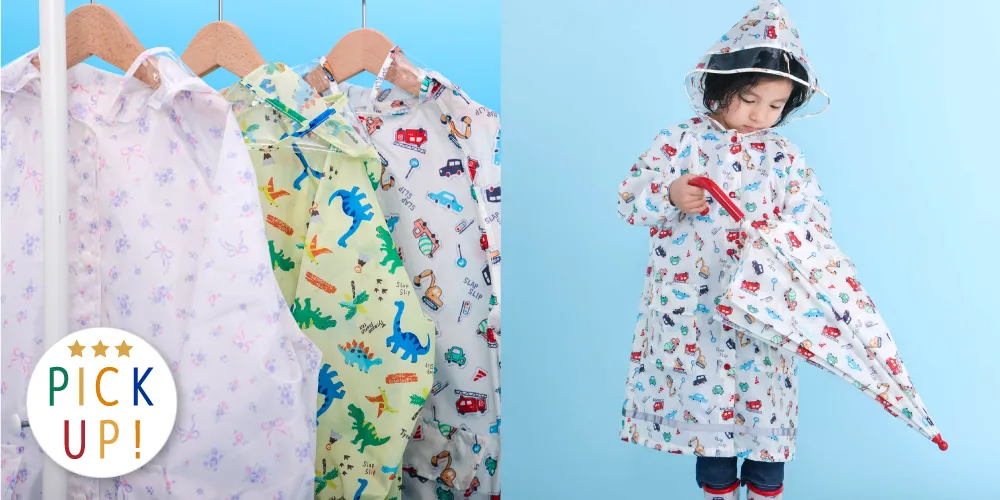 フード部分の一部が透明＆反射テープ付き