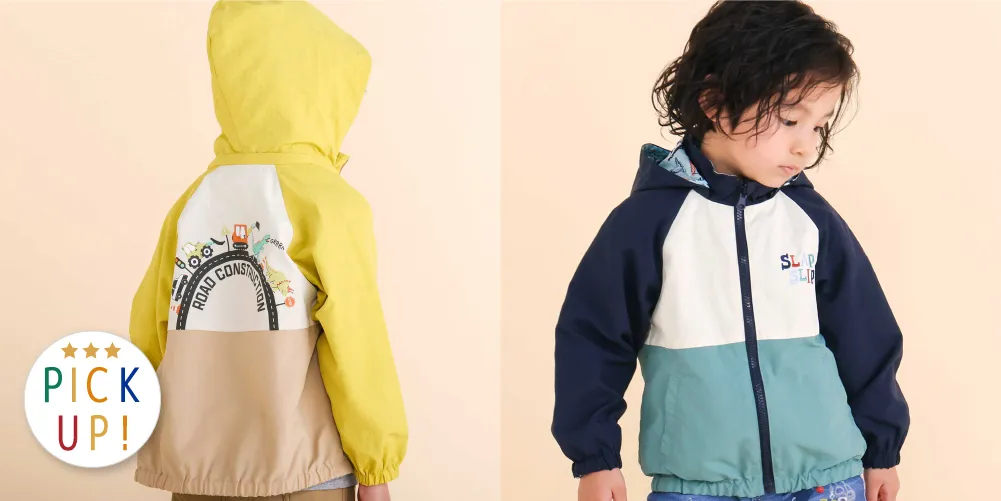 表はスポーティな無地、裏はカラフルな総柄のリバーシブル