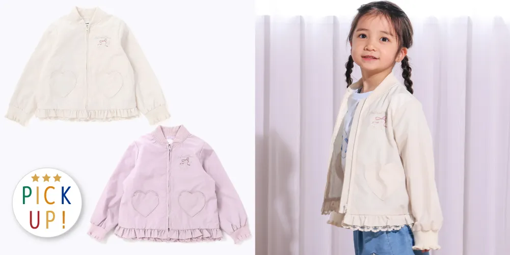 コットンレースのブルゾン