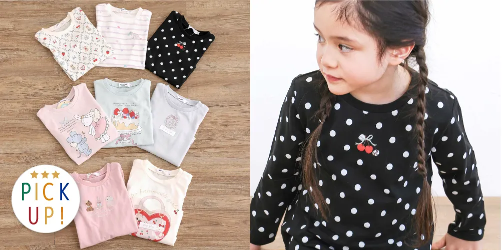 【スララク/防汚加工】長袖Tシャツ