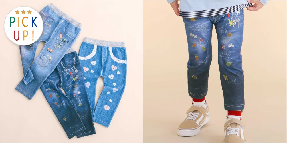 らくのびパンツ