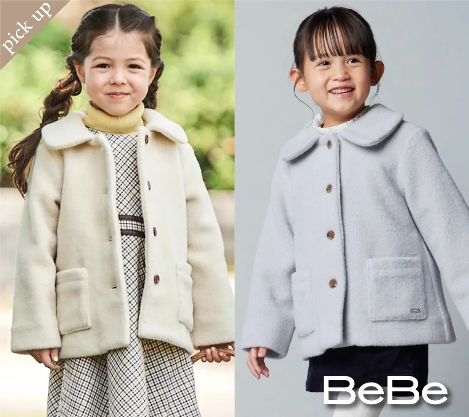 ふんわりボアコート 子供服 シンプルで軽い秋冬アウター