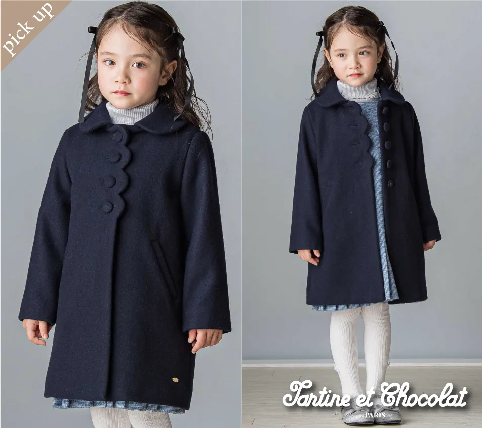 起毛スカラップコート キッズ くるみボタン付き 上品な冬服