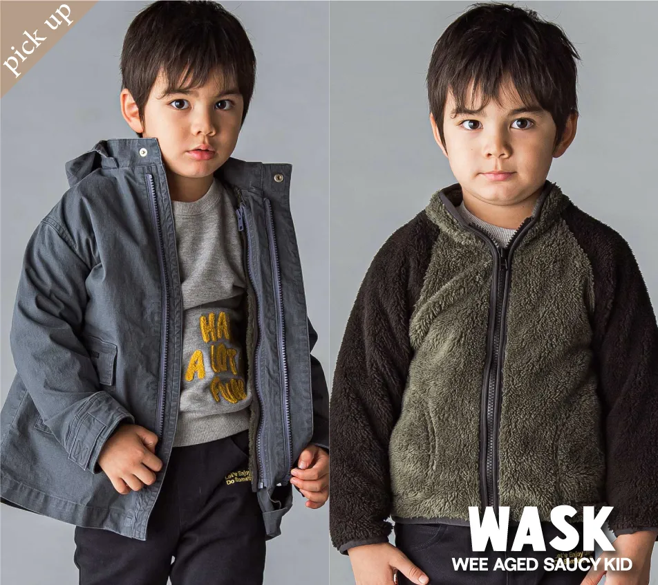 ボアライナー付き リップストップジャケット 3WAY仕様