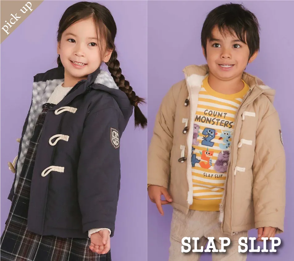 ユニセックス ダッフルコート 裏地チェック柄ボア トグルボタン