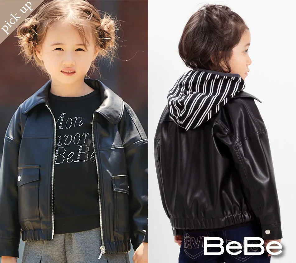 ユニセックス フェイクレザージャケット 肩落ちゆったりシルエット