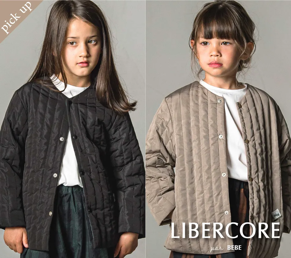 親子リンクコーデ対応 縦キルト 軽量キルトジャケット