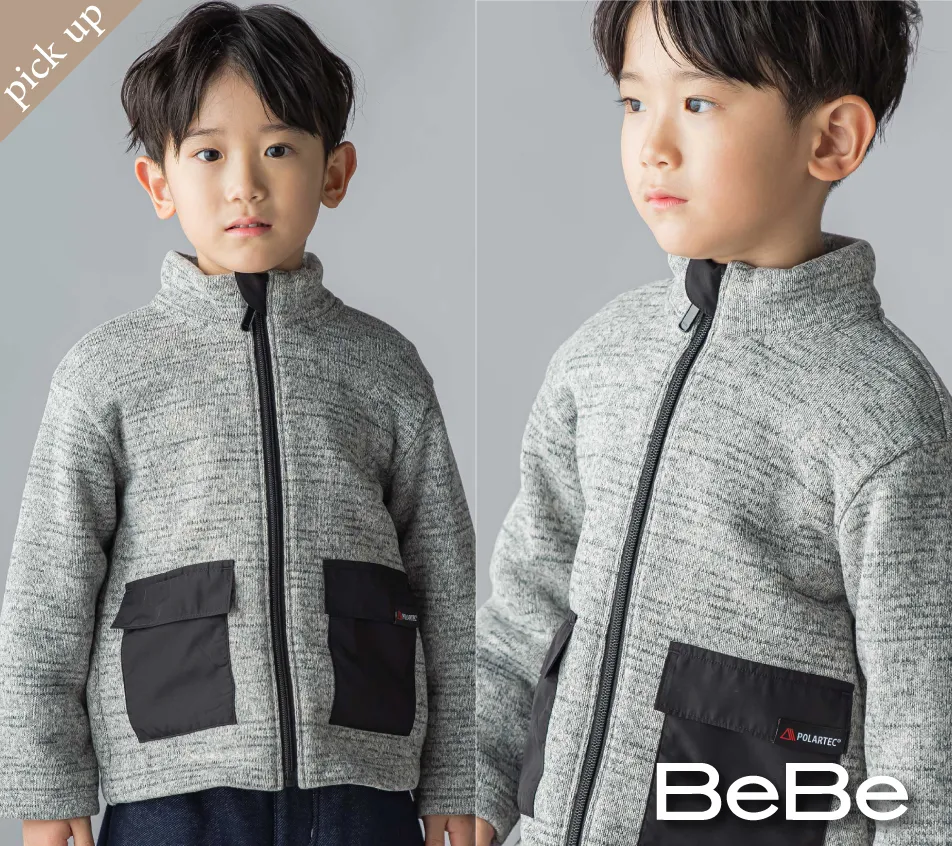 WASK ポーラテック素材 フリースブルゾン 高い保温性と通気性