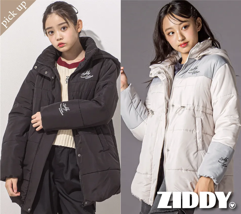 ZIDDY ティーンズ向け中綿アウター ウエストドロストでスタイルアップ