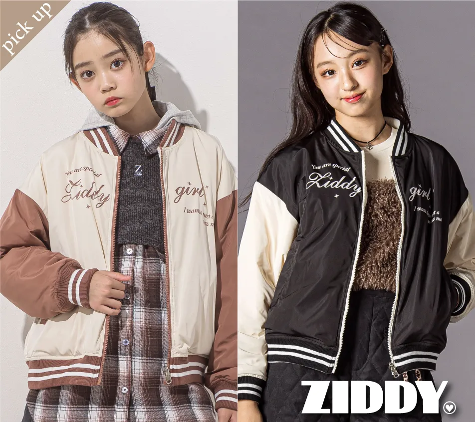 ZIDDY リバーシブル フリースアウター スタジャン風とムートンコート風