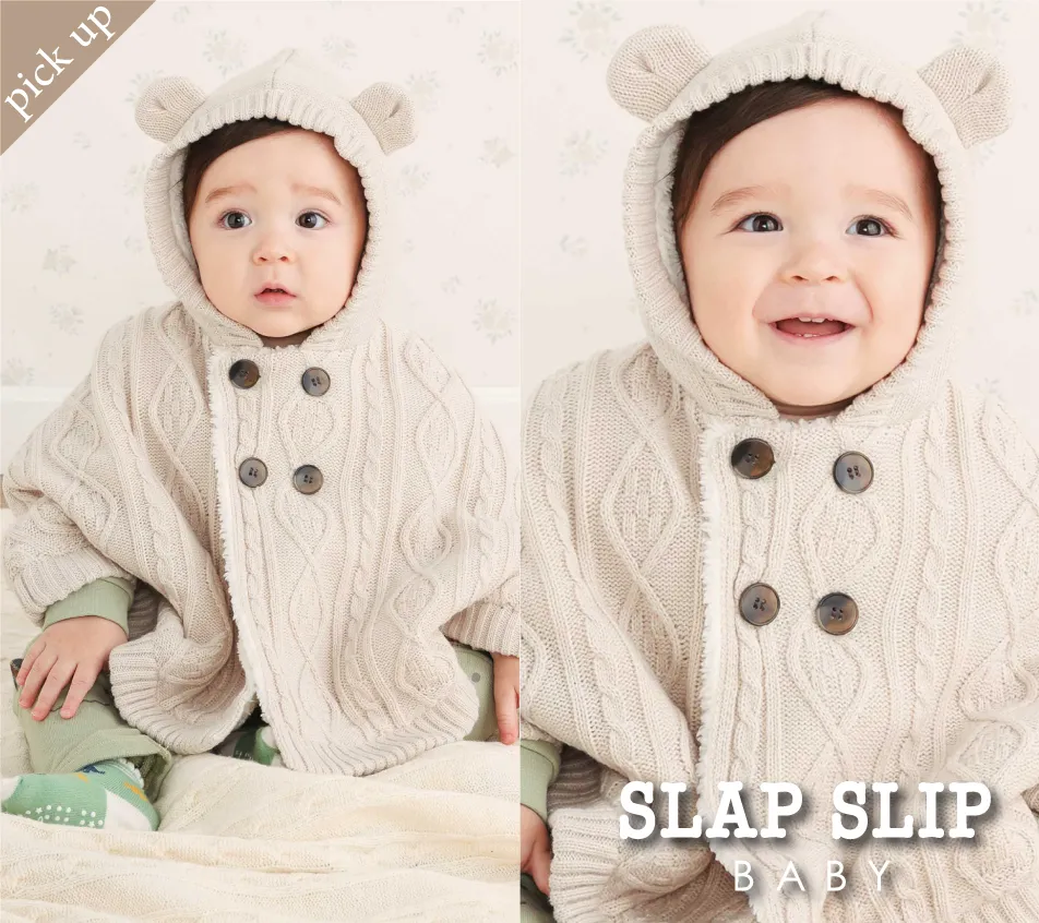 くま耳付き ケーブルニット×ボア裏地 ベビーマント ギフトにおすすめ