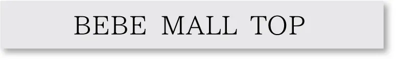 BEBE MALL トップページへ移動