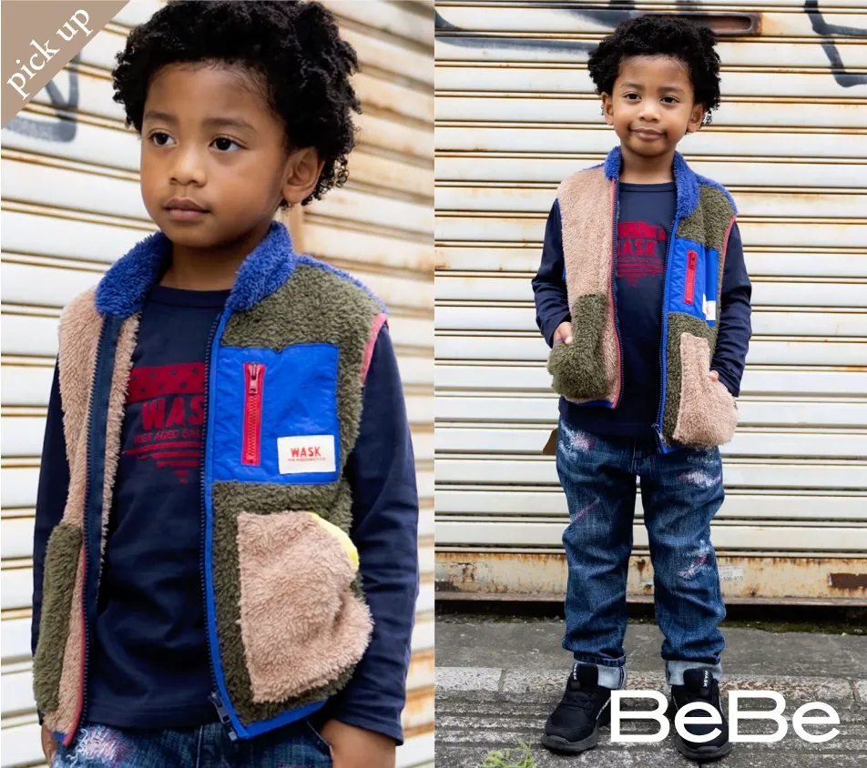 BeBeベスト