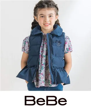 BeBeベスト