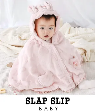 SLAPSLIPBABYベビーマント