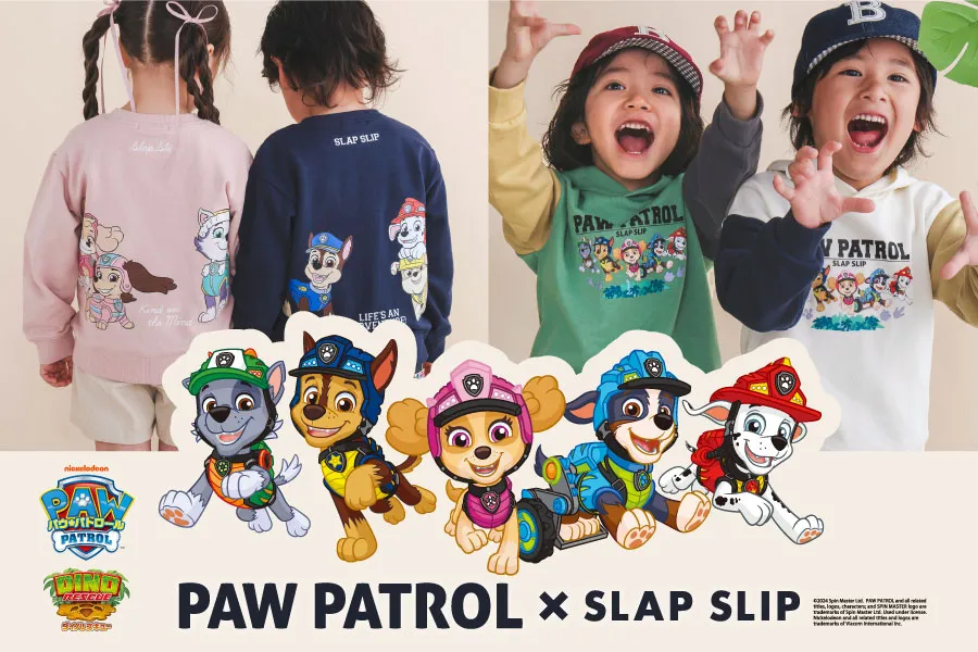 パウパトロール