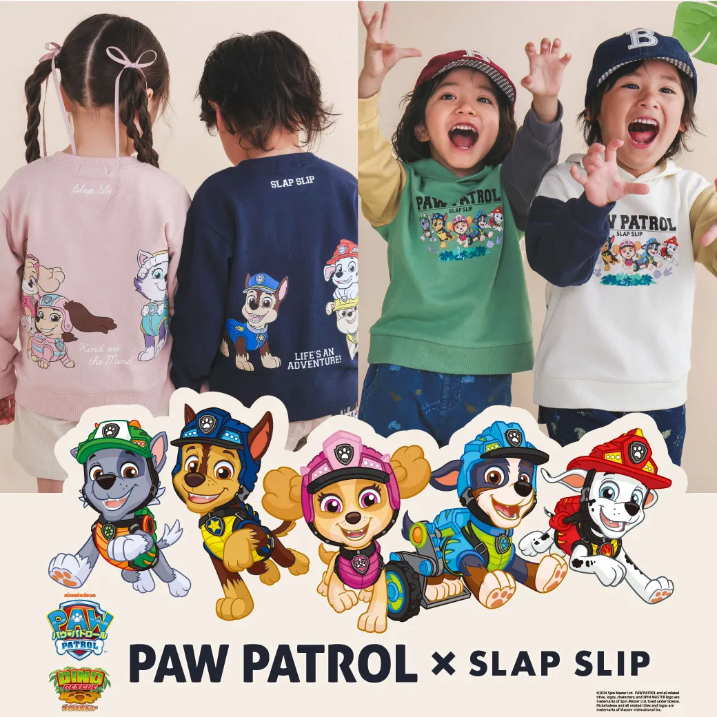 パウパトロール