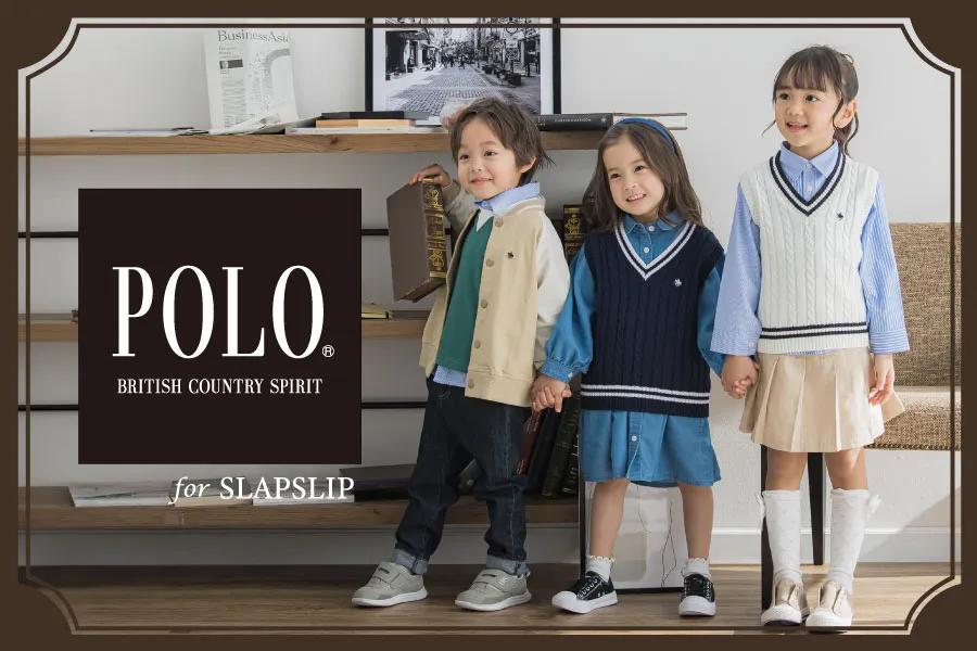 POLO BCS× SLAP SLIPコラボ☆ 春のお出かけや通園通学、プレゼントにも