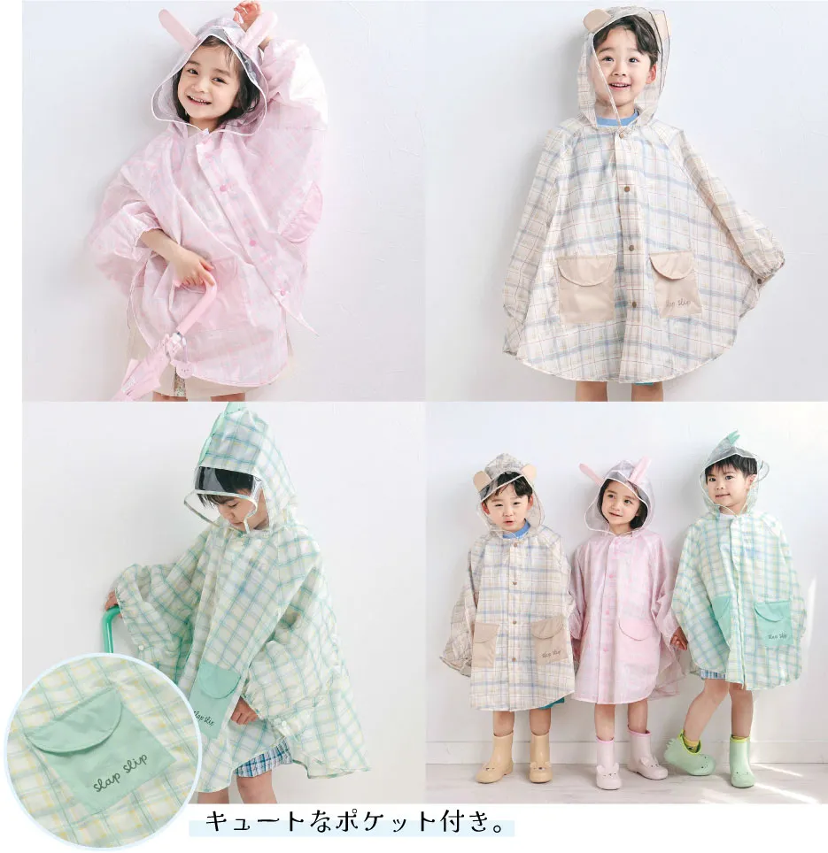 男の子用：怪獣・恐竜モチーフの立体耳付きアニマルレインコート着用イメージ