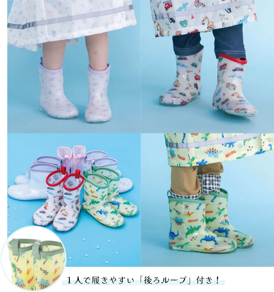 男の子用：恐竜柄と車柄の総柄レインブーツ・長靴の商品イメージ