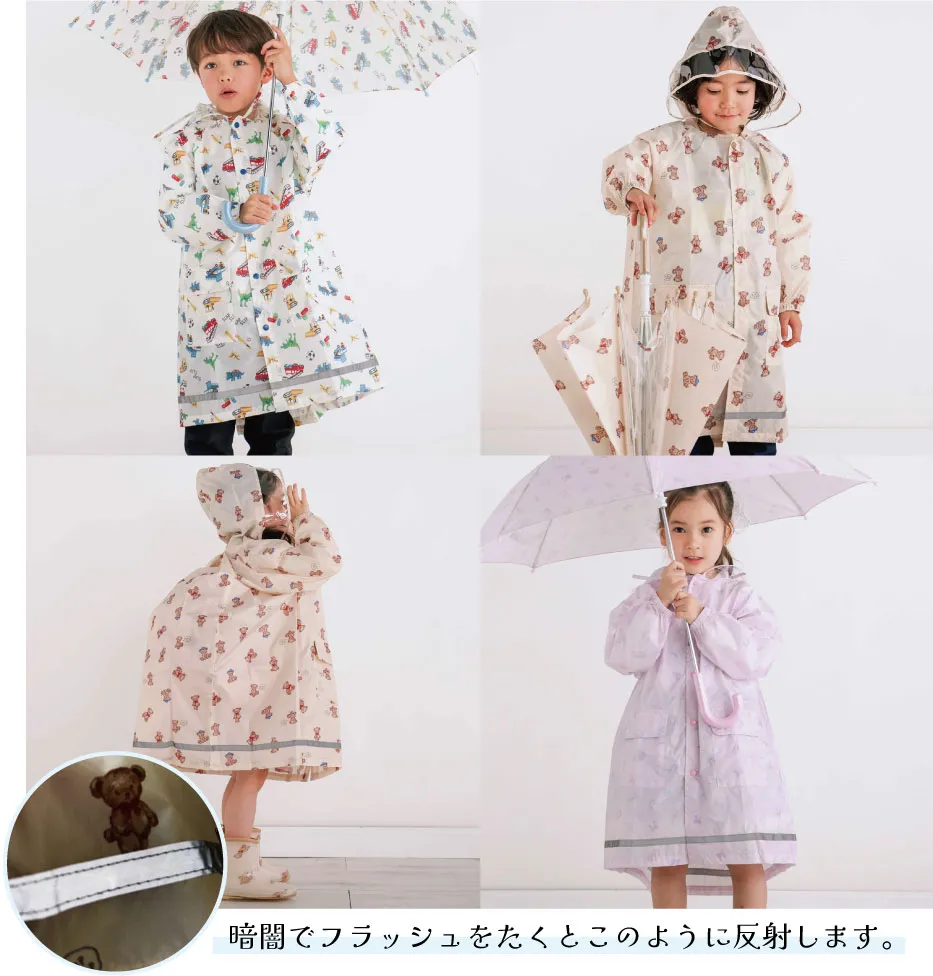 暗闇でフラッシュをたくとこのように反射します。