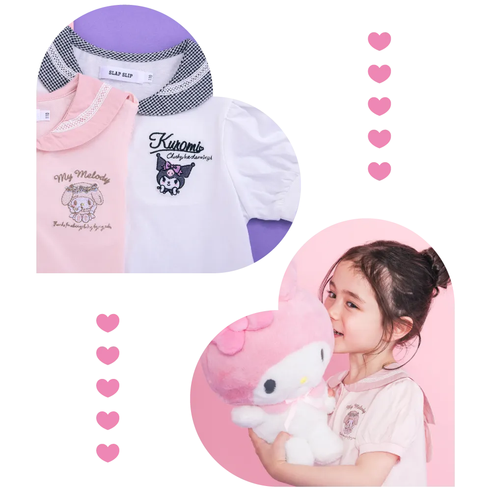 クロミ セーラーカラーTシャツ