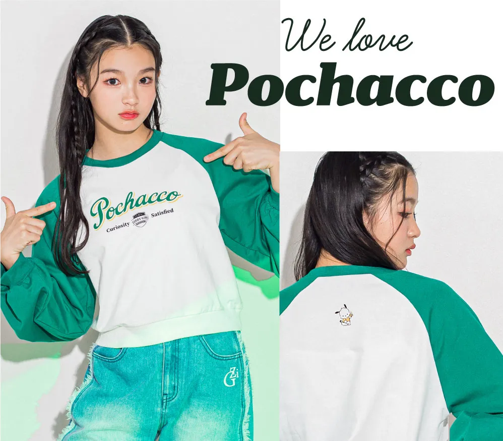 We love Pochacco