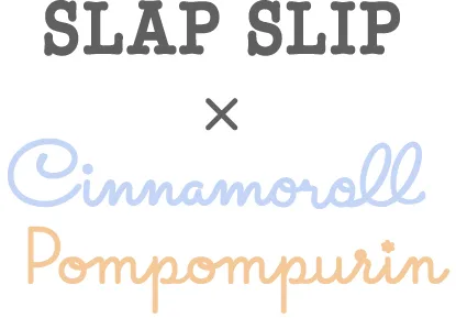 SLAP SLIP × Cinnamoroll & Pompompurin コラボレーションロゴ