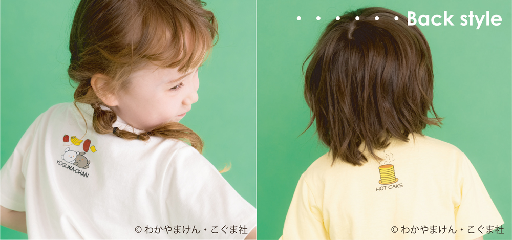 こぐまちゃん